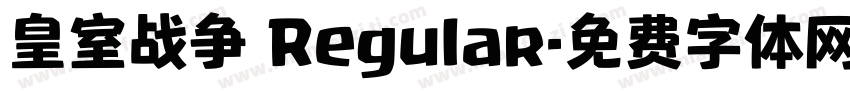 皇室战争 Regular字体转换